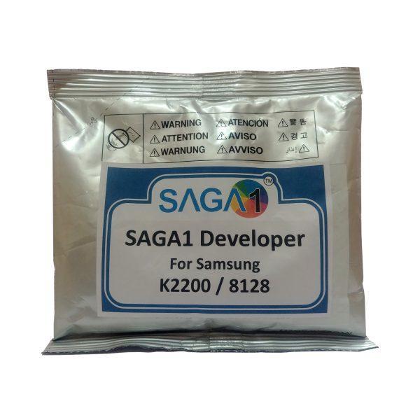 Saga1 Universal Premium Developer Powder